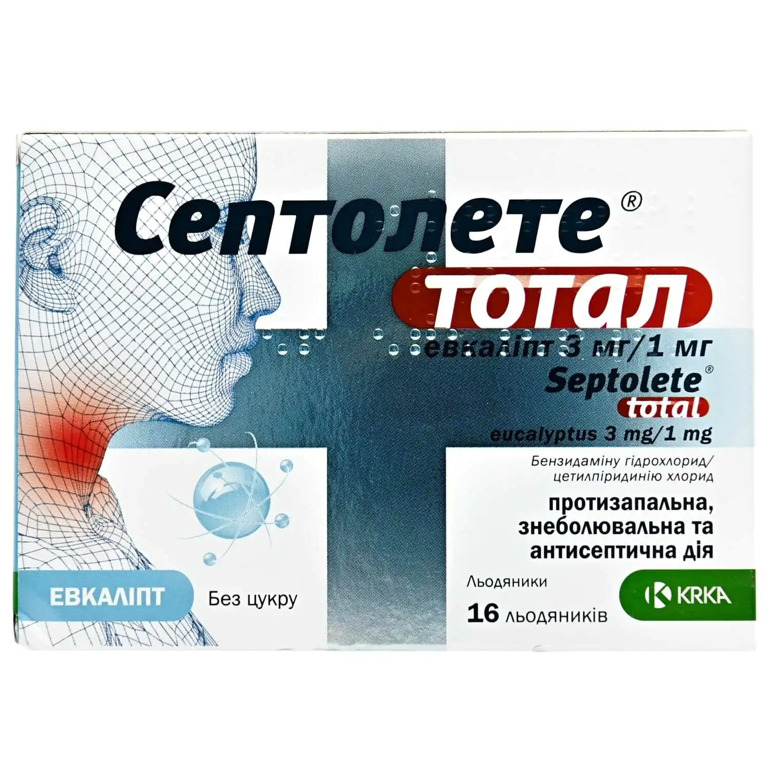 198494-48400-big-1500x1500-e6f9