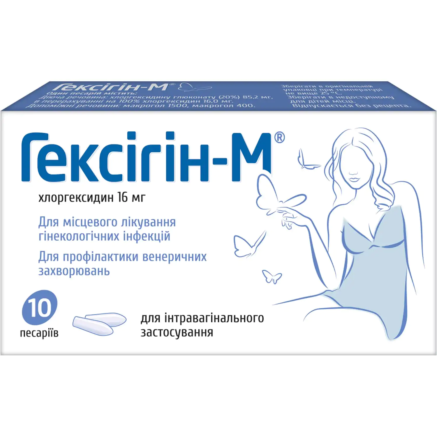 201515-49719-big-1500x1500-3cbb