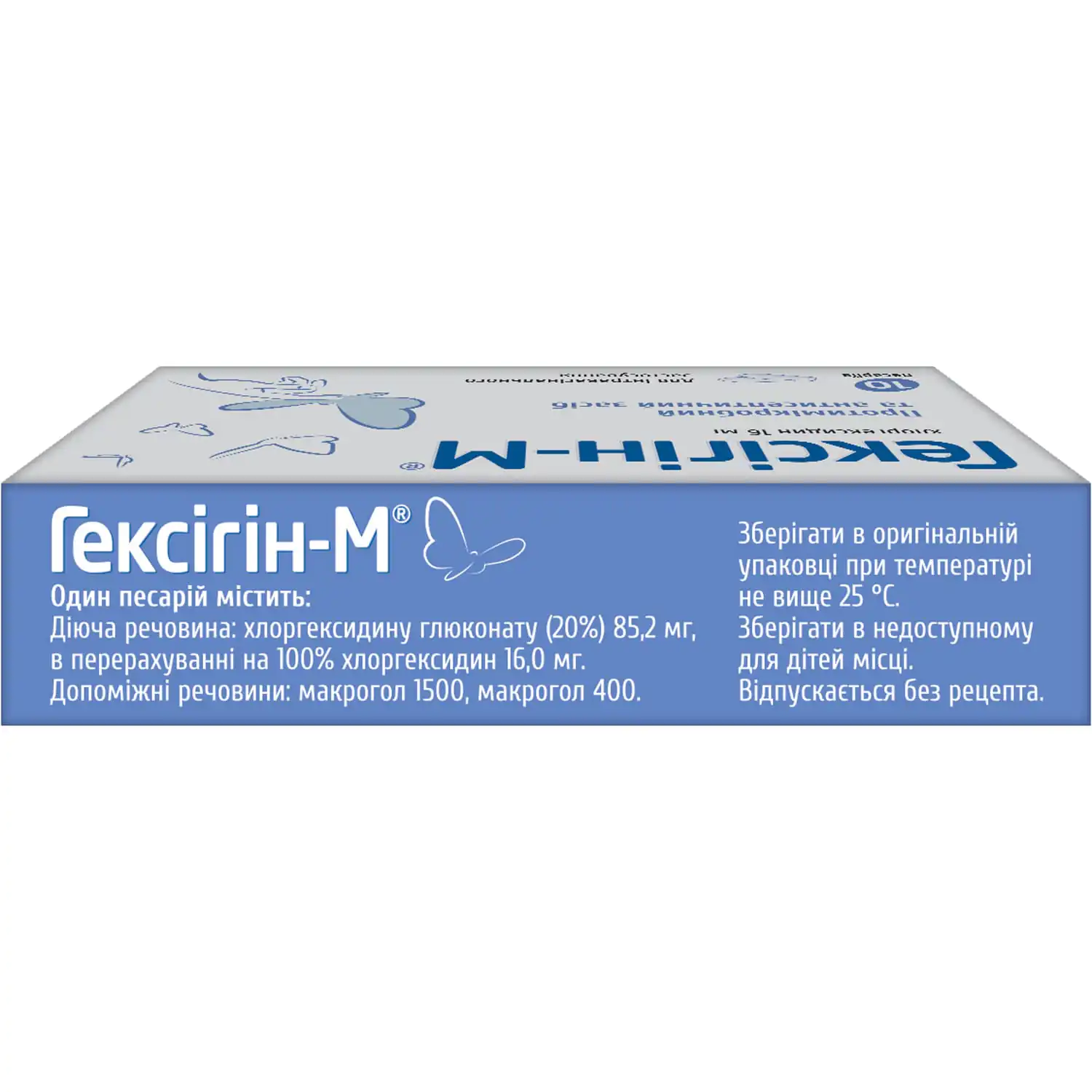 201515-49719-big-1500×1500-beea