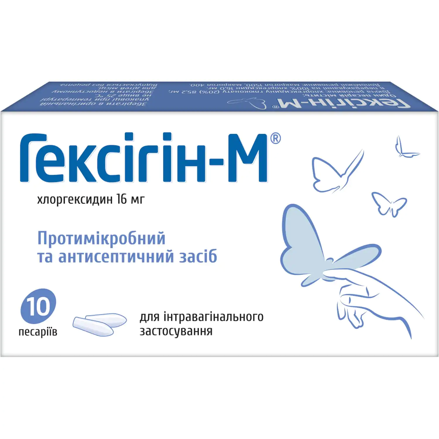 201515-49719-big-1500×1500-c539