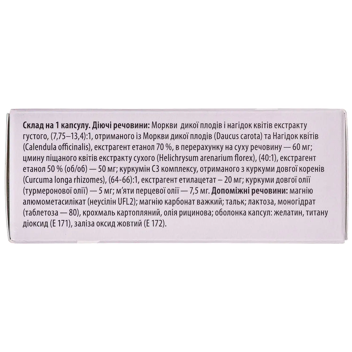 221827-50479-big-1500×1500-ac98