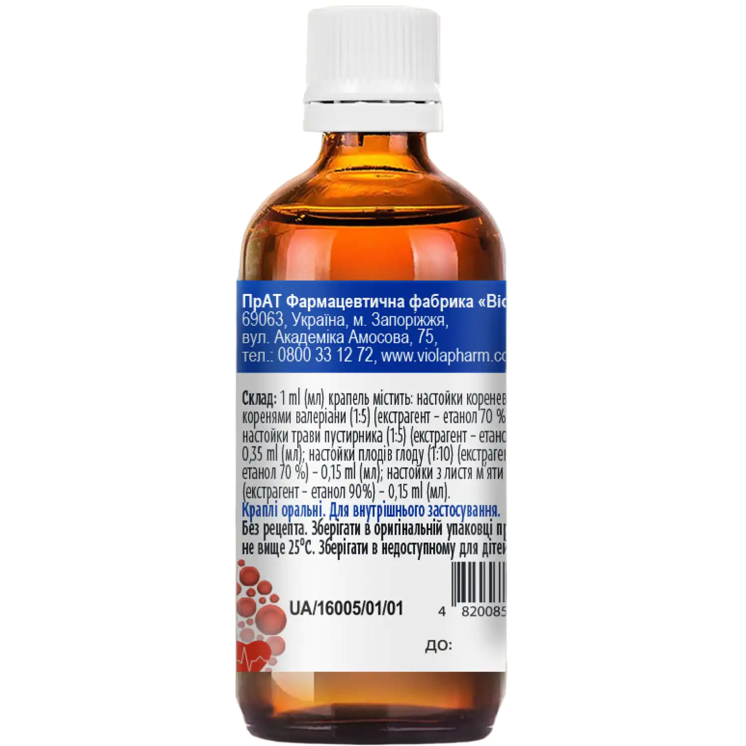 225084_3-1500×1500-15bf