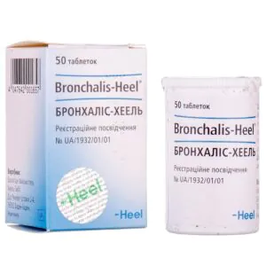 Bronchalis-Heel tablets container 50 pcs