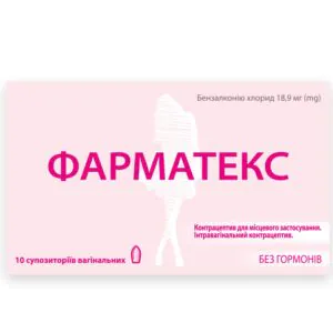 Pharmatex vaginal suppositories (candles) 18.9 mg 10 pcs.