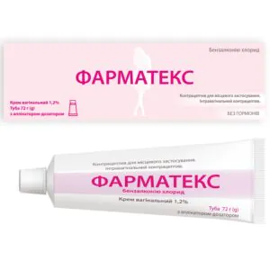 Pharmatex vaginal cream 1.2% tube 72 g complete with applicator-dispenser