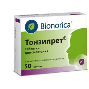 Tonsipret lozenges 50 pieces