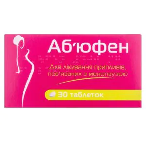 Abufene tablets 400 mg 2 blisters of 15 pcs.