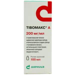 Tivomax A oral solution 200 mg/ml bottle 100 ml