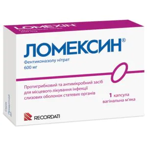 Lomexin vaginal capsules (suppositories) soft 600 mg blister 1 pc.