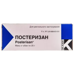 Posterisan ointment tube 25 g