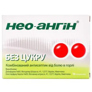 Neo-Angin sugar-free lollipops 16 pieces