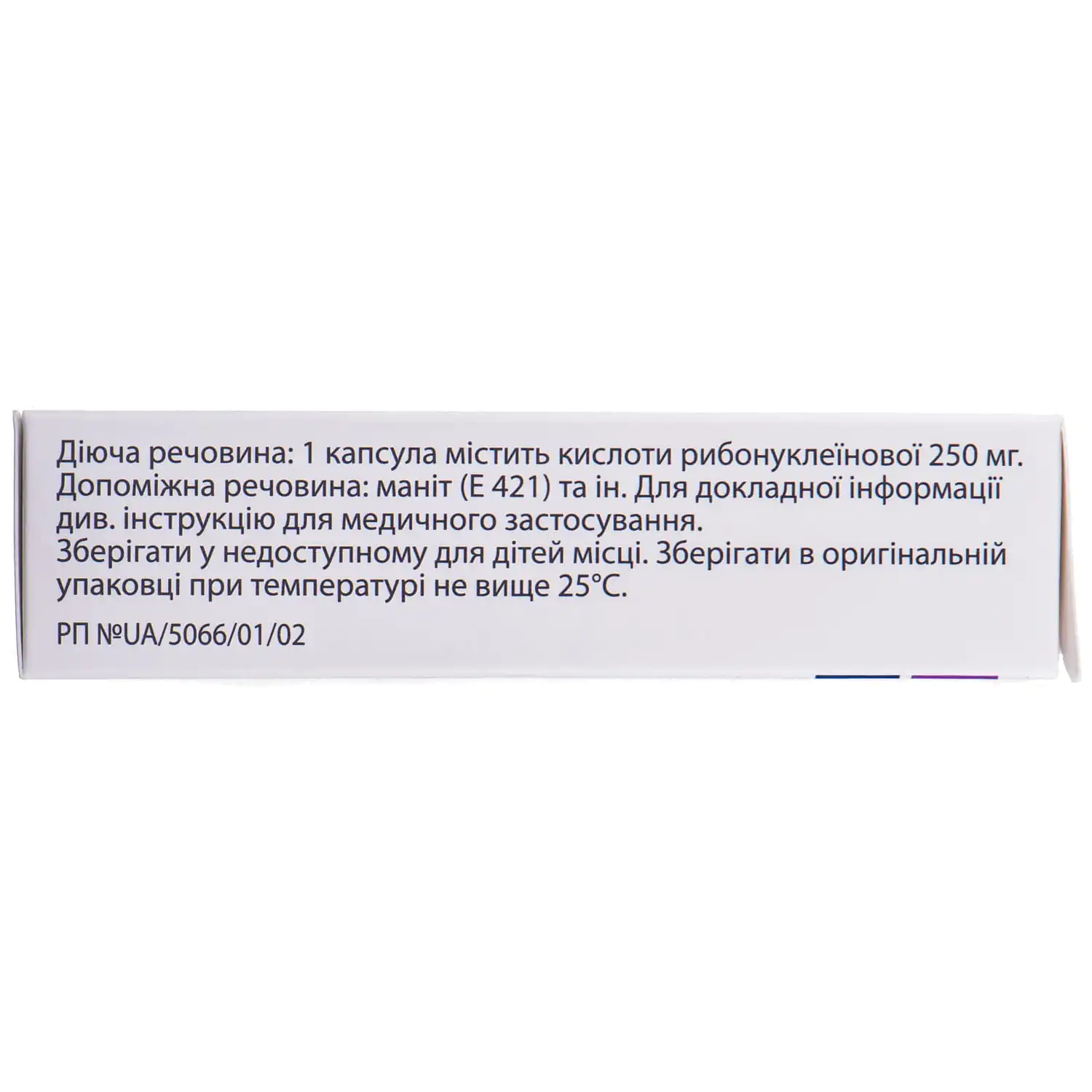 414725-85519-big-1500×1500-8b0e