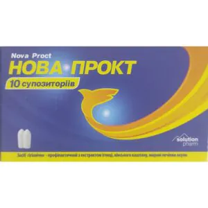Nova Proct rectal suppositories with shark liver oil, pack of 10 pieces, Solution Pharm