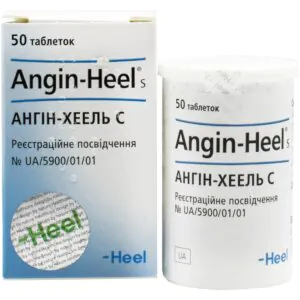 Angin-Heel C tablets in a container of 50 pcs.