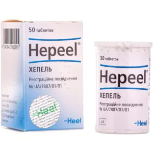 Hepeel tablets container 50 pcs