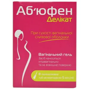 Abufene Delicate vaginal gel for dry vaginal mucosa in 5 ml applicator tubes, 8 pcs.