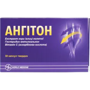 Angiton hard capsules with angioprotective, venotonic and lymphotonic properties, pack of 30 pcs.