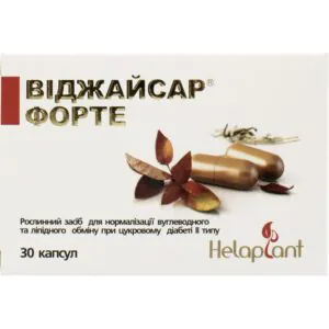 Capsules for the treatment of diabetes mellitus Vijaysar forte 30 pcs
