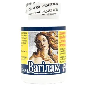 Vagilac vaginal capsules 4 billion CFU bottle 10 pcs.