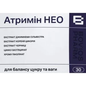 Atrimin Neo capsules for normalizing blood sugar levels and body weight 30 pcs
