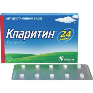 Claritin tablets 10 mg blister 10 pcs.