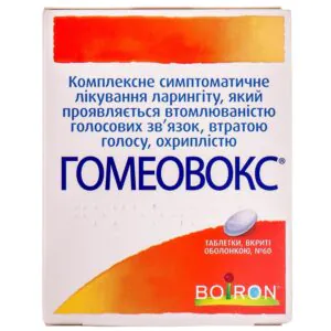 Homeovox film-coated tablets 60 pieces