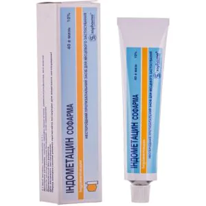Indomethacin Sopharma ointment 10% tube 40 g