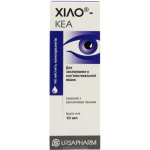 Hylo-Care eye drops multidose container with pump and cap 10 ml