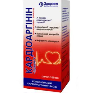 Cardio arginine Zdorovya syrup bottle 100 ml