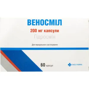 Venosmil capsules 200 mg 60 pcs.
