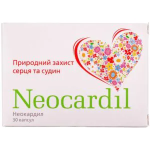Neocardil capsules 30 pcs.