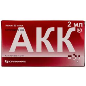 AKK (Aminocaproic acid) solution 50 mg/ml in 2 ml containers 10 pcs.