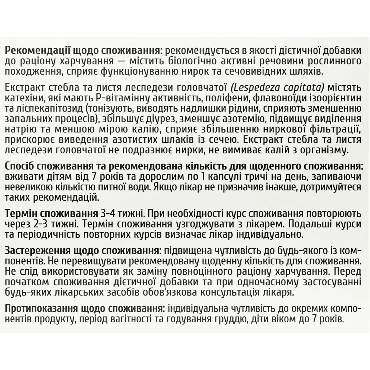 793176-287260-big-1500×1500-06ad