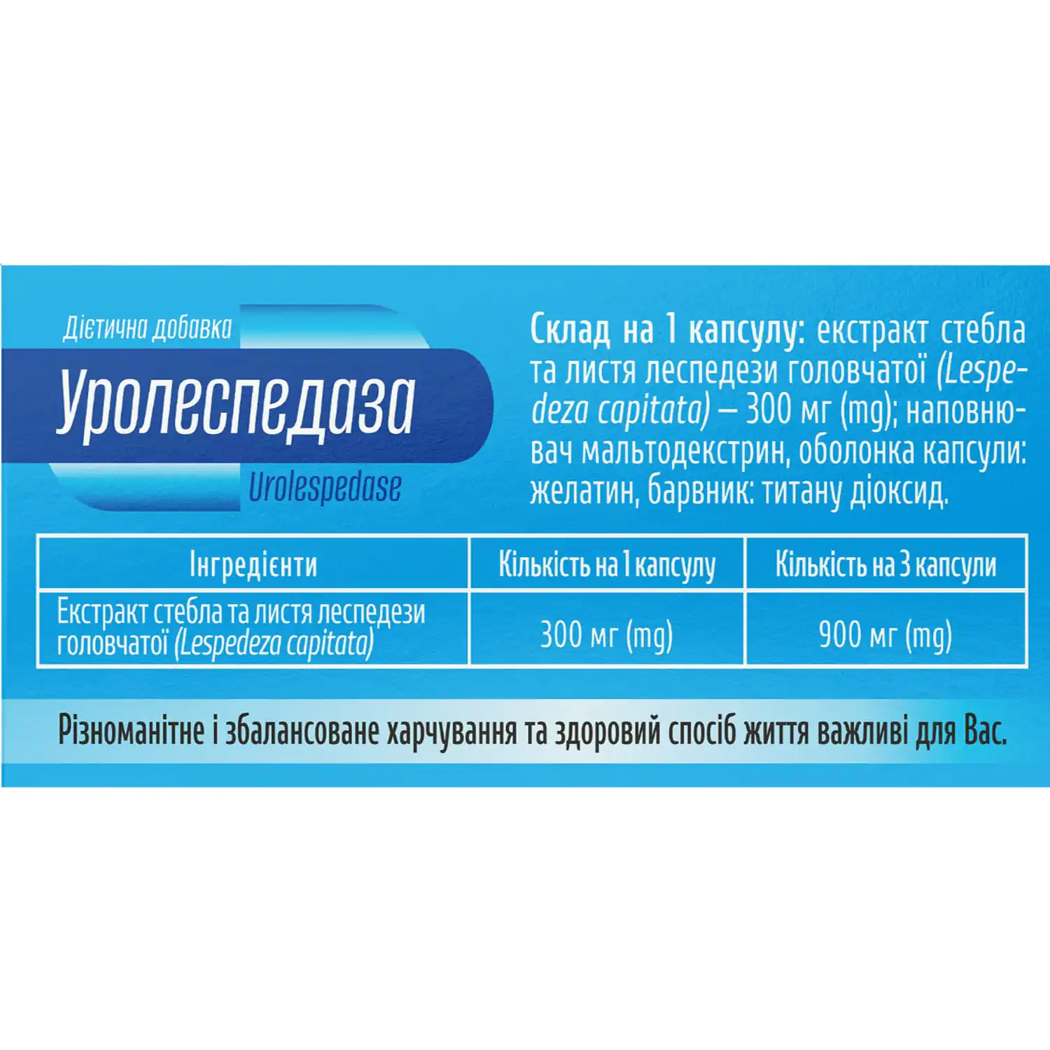 793176-287260-big-1500×1500-9ea2