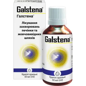 Galstena oral drops in 50 ml dropper bottles