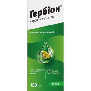Herbion primrose syrup bottle 150 ml with measuring spoon