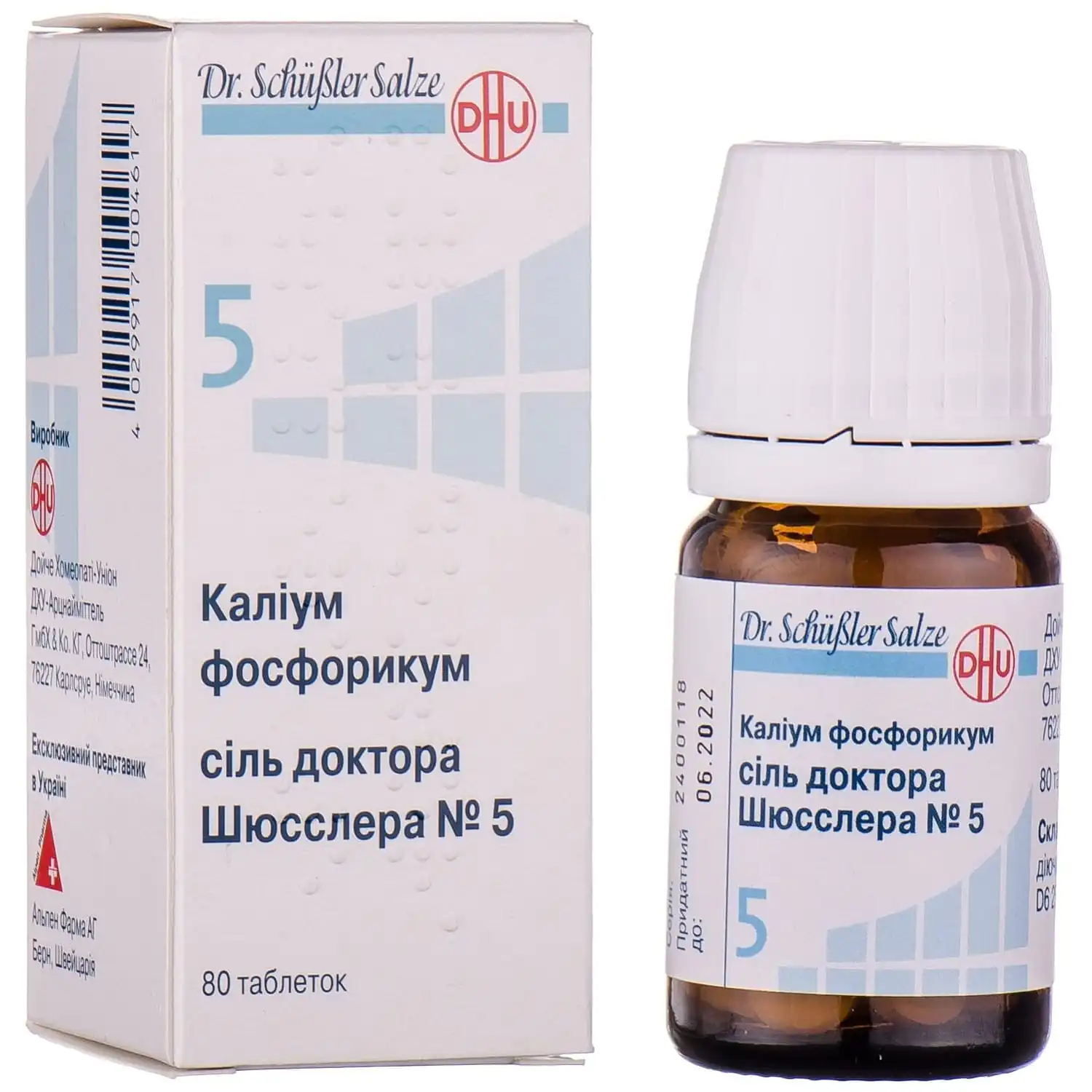 155148-34981-big-1500x1500-e599