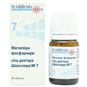 Magnesium phosphoricum salt Dr. Schussler No. 7 tablets in a bottle 80 pcs