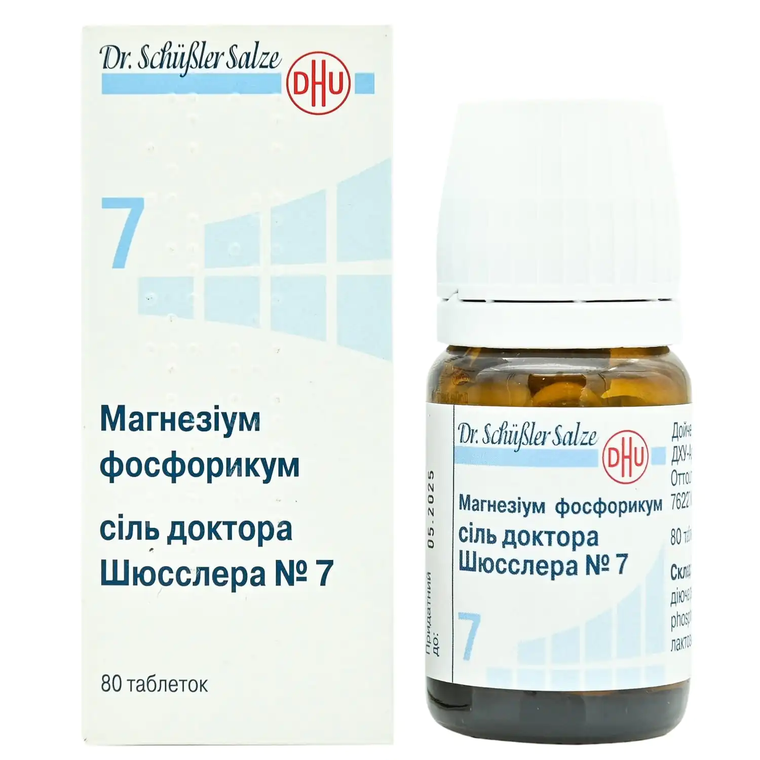 156128-34642-big-1500x1500-3416