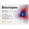 Biosporin