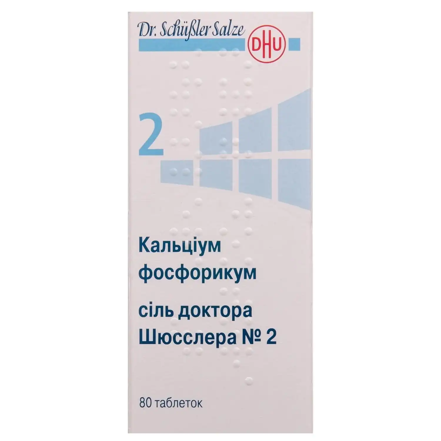 194633-48656-big-1500×1500-6acd