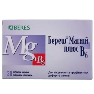 Beres Magnesium plus B6 film-coated tablets 30 pieces