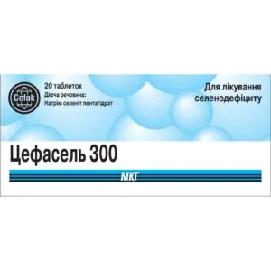 Cefasel tablets 300 mcg blister 20 pcs