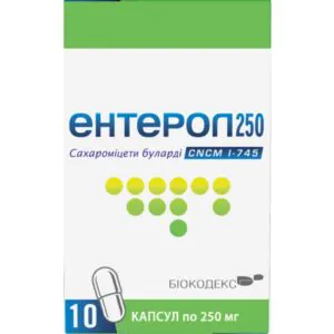 Enterol 250 capsules 250 mg bottle 10 pcs