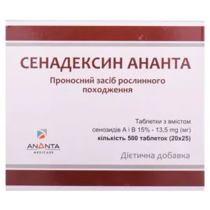 Senadexin Ananta herbal laxative tablets 50 pcs.
