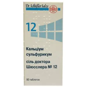 Calcium sulfuricum salt Dr. Schussler No. 12 tablets in a bottle 80 pcs