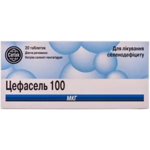 Cefasel tablets 100 mcg blister 20 pcs