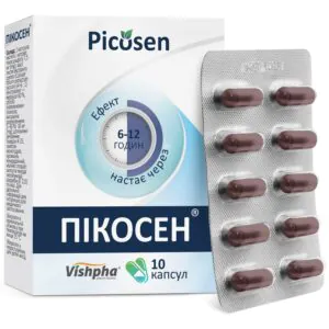 Picosen capsules pack of 10 pcs