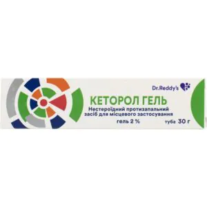 Ketorol gel 2% tube 30 g