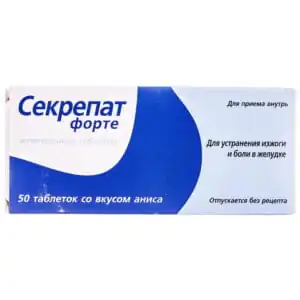 Secrepat forte chewable tablets with anise flavor 50 pieces